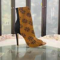 Shabina Logo Stretch Lycra Sock Latin Dance Booties