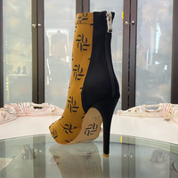Shabina Logo Stretch Lycra Sock Latin Dance Booties