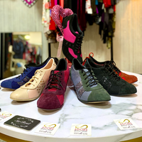 Sport - Dance sneakers